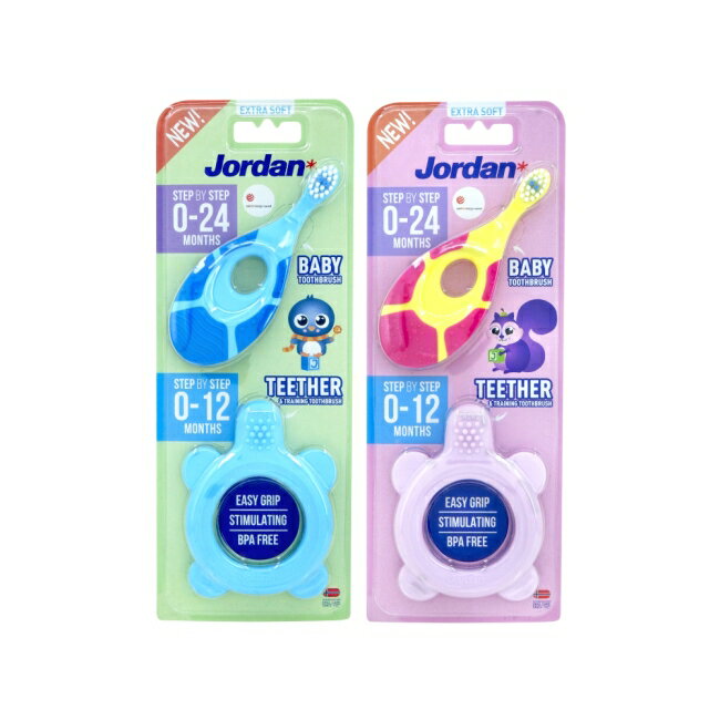 Jordan 兒童固齒器牙刷組 2入 0-1歲/0-2歲 (顏色隨機)