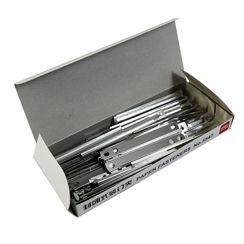 得力封閉式裝訂夾5547 金屬裝訂扣裝訂條80mm封面夾條50套/盒