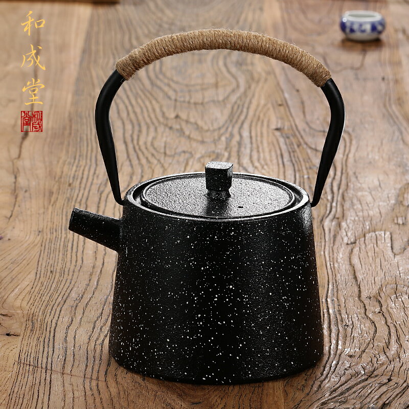 和成堂 直身素紋撒點日式鐵壺 搪瓷內壁防生銹 煮茶煮水內置濾網