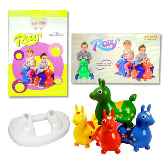 Rody 兒童玩具 玩具與模型公仔 Rakuten樂天市場 Rody 兒童玩具 玩具與模型公仔 Rakuten樂天市場