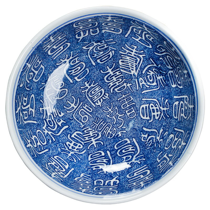 超大特大陶瓷青花湯碗面碗湯盆家用大號大碗水煮酸菜魚大盆碗餐具| 銀