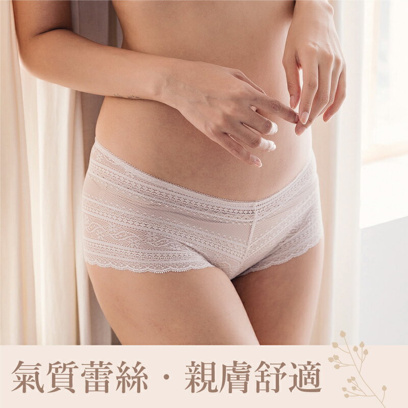 內褲/貓貓 舒適輕柔健康親膚柔軟舒適不勒蕾絲無痕內褲 U1308波波小百合臺灣製