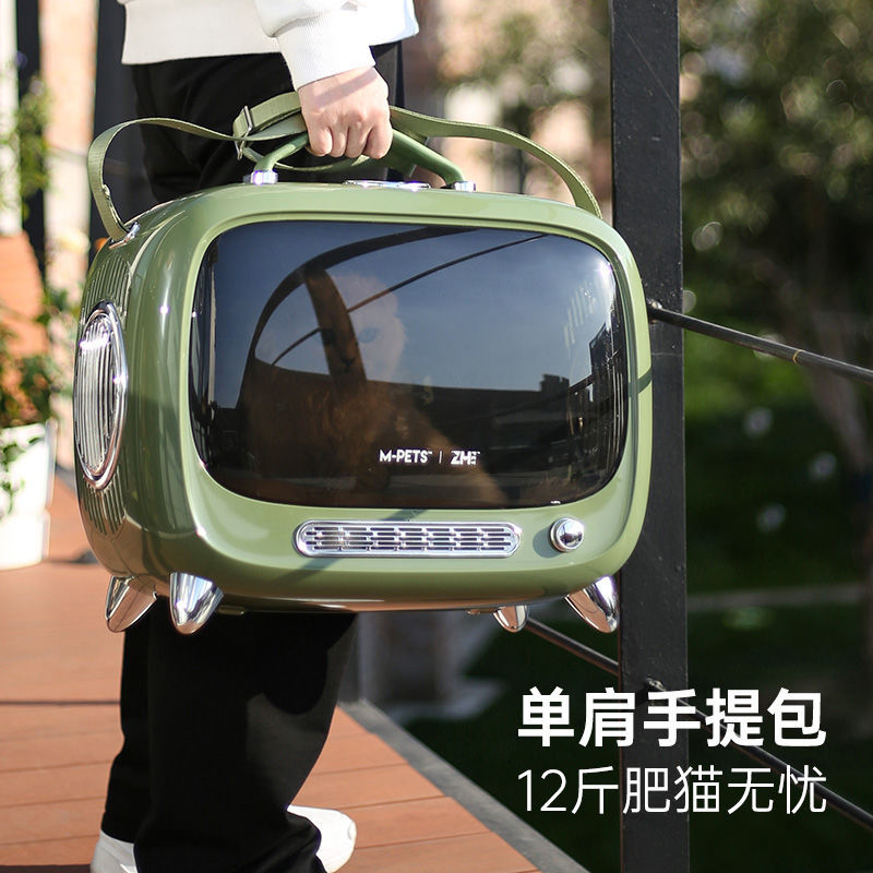 免運/快速出貨 出行貓包手提式外出便攜夏天幼貓太空艙貓咪車載大容量透明雙肩 可開發票