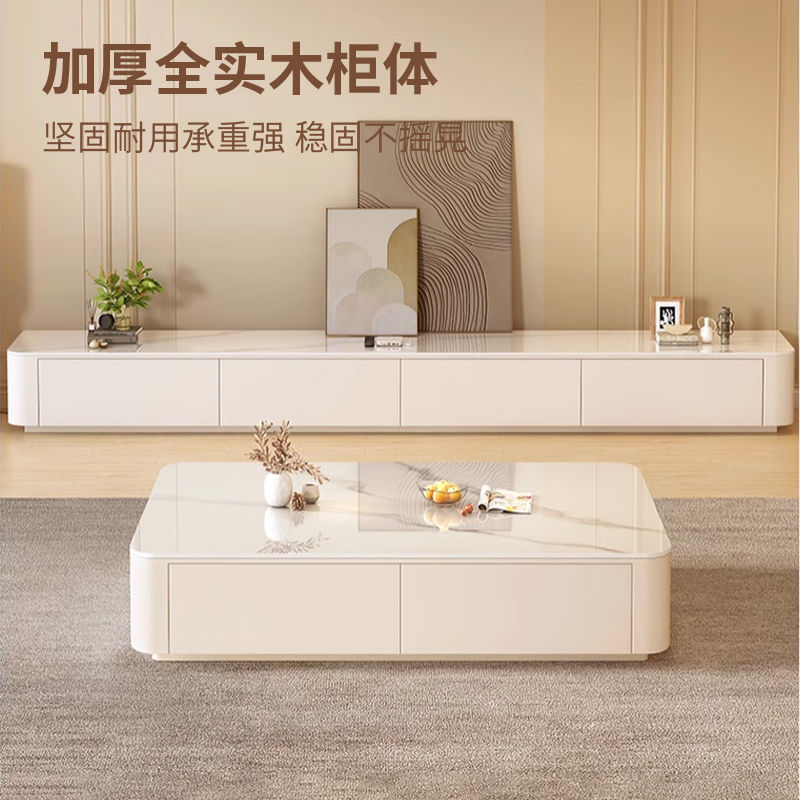 免運 可開發票 茶几 奶油風茶几客廳家用巖板電視櫃組合小戶型儲物簡約現代輕奢新款桌