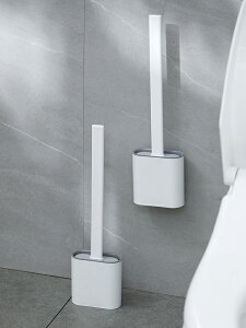 日本馬桶刷無死角洗廁所硅膠刷子神器掛墻式家用衛生間清潔刷套裝