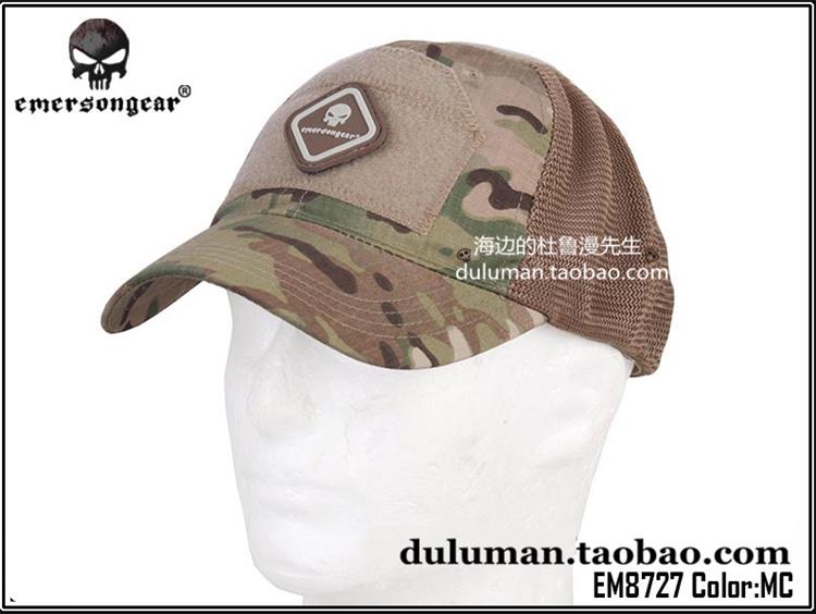 Emerson愛默生戰術突擊者MSM CG-HAT MESH DLUX戰術猴同款棒球帽