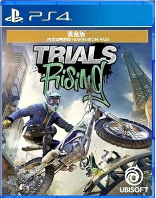 美琪PS4遊戲 特技摩托賽 崛起 黃金版 Trials Rising 中文英文