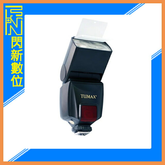 出清優惠~TUMAX DPT386AFZ TTL 閃光燈 適用 Nikon / PENTAX