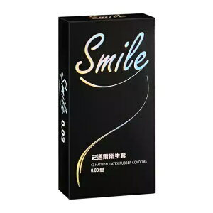 【躍獅線上】Smile史邁爾 0.03mm型保險套 12入/盒