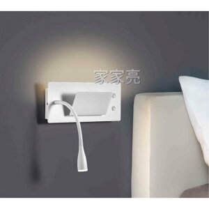 (A Light) MARCH LED 8+3W 壁燈 床頭燈 牆燈 USB充電接口 黃光3000k 白色 BD883-L 全電壓