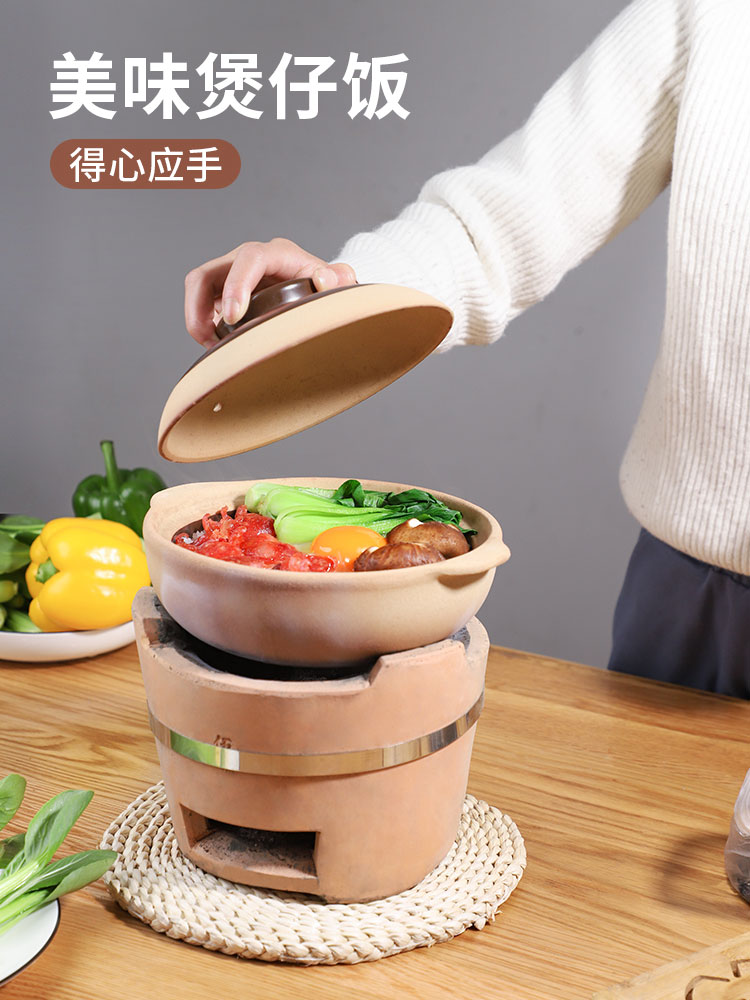 無釉土砂鍋老式陶土煲湯燉鍋家用燃氣煤氣灶專用煲仔飯小號土沙鍋