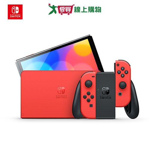 Nintendo Switch OLED款瑪利歐亮麗紅主機+螢幕保護貼【愛買】