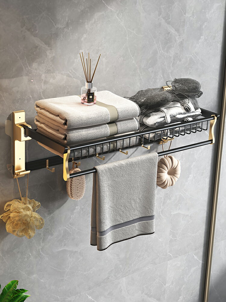 免打孔毛巾架衛生間置物架輕奢壁掛式浴巾架套裝太空鋁浴室毛巾桿