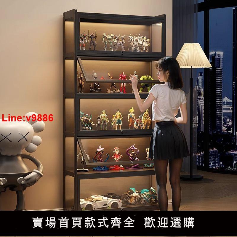 【臺灣公司 超低價】手辦展示櫃帶鎖亞克力透明防塵展示架樂高盲盒擺件模型收納櫃子