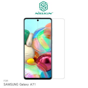 保貼 NILLKIN SAMSUNG Galaxy A71 Amazing H+PRO 鋼化玻璃貼 螢幕保護貼 非滿版【出清】【APP下單最高22%點數回饋】