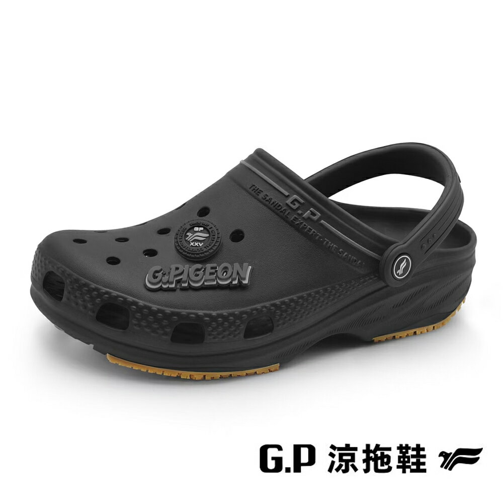 G.P(男女共同款)AQUOS蛙特防油止滑工作廚師鞋 洞洞鞋 拖鞋 男女鞋-黑色