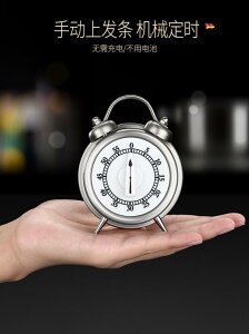 計時器 廚房計時器烹飪提醒器倒計時學生時間管理定時器機械烘焙鬧鐘 【年終特惠】