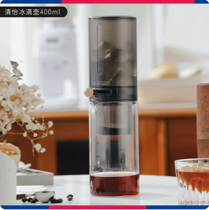 冰滴咖啡壺 器具玻璃家用滴漏式手沖冰萃神器分享便攜冷萃盃