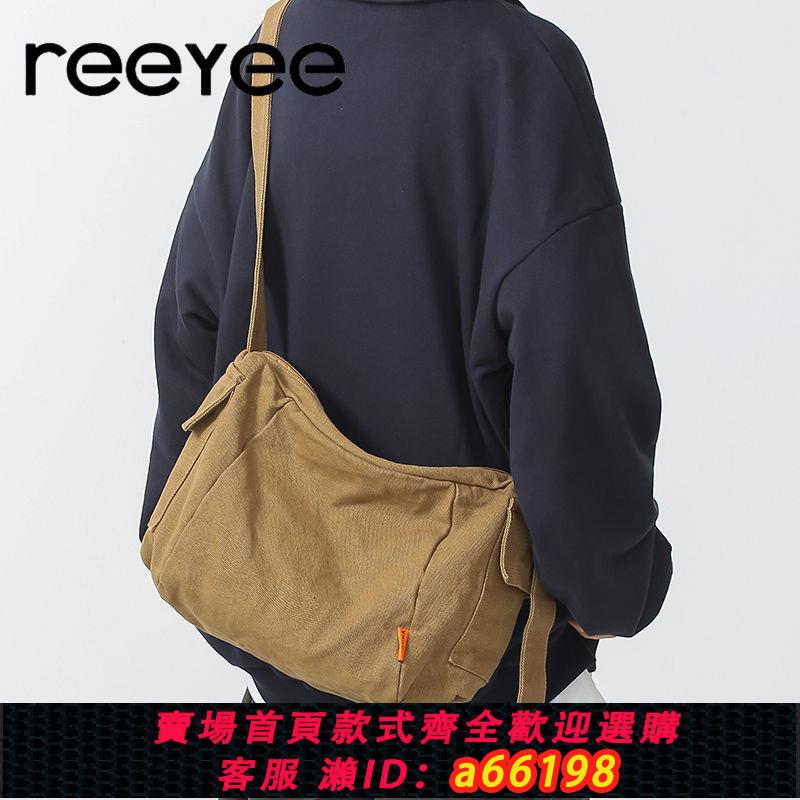 【臺灣公司 可開發票】REEYEE 單肩包男日系簡約帆布斜挎包ins潮牌挎包學生揹包郵差包