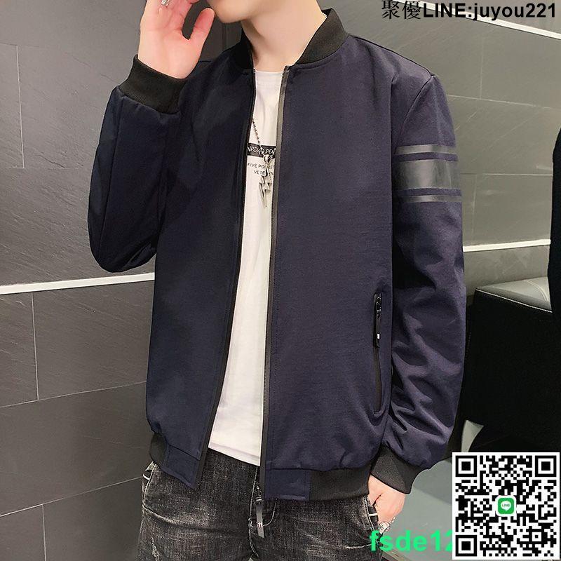 春秋外套 立領男士上衣 帥氣新款休閑潮流夾克 時尚百搭韓版外套 棒球上衣男裝
