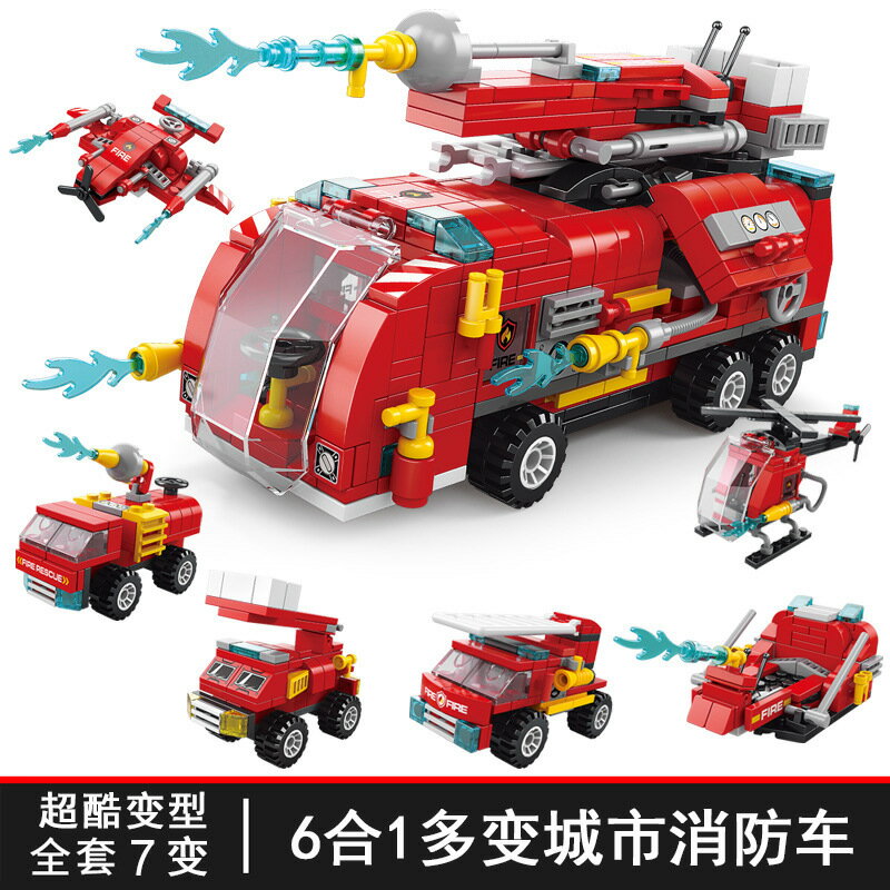 樂樂兄弟積木相容樂高兒童拼插男孩益智力拼裝汽車消防車模型拼圖