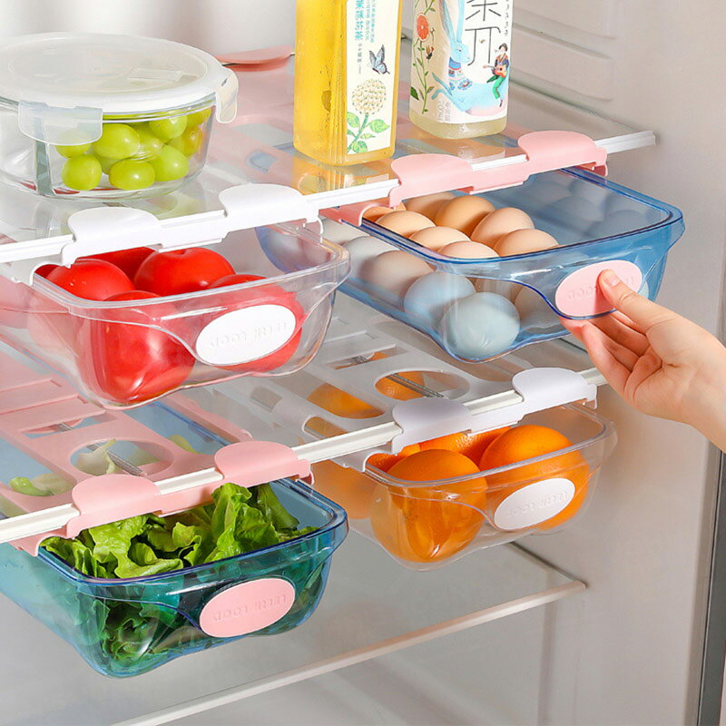大容量抽屜式冰箱收納盒 隔板下置物 蔬果保鮮盒 冰箱置物盒 可抽動式冰箱架 冰箱食物儲物盒【ZK0408】《約翰家庭百貨