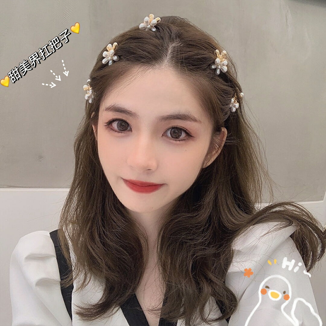 法式復古珍珠雛菊花朵發夾小抓夾ins甜美迷你發卡邊夾韓國發飾女