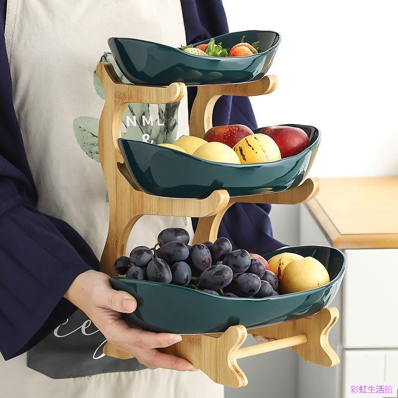 水果盤創意現代客廳茶幾家用網紅北歐風格多層乾果盆零食盤水果籃