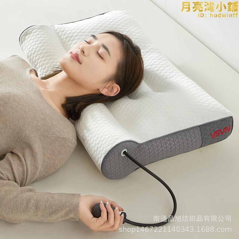 氣囊充氣記憶棉牽引枕芯頸椎枕護頸枕頭記憶棉牽引枕爆