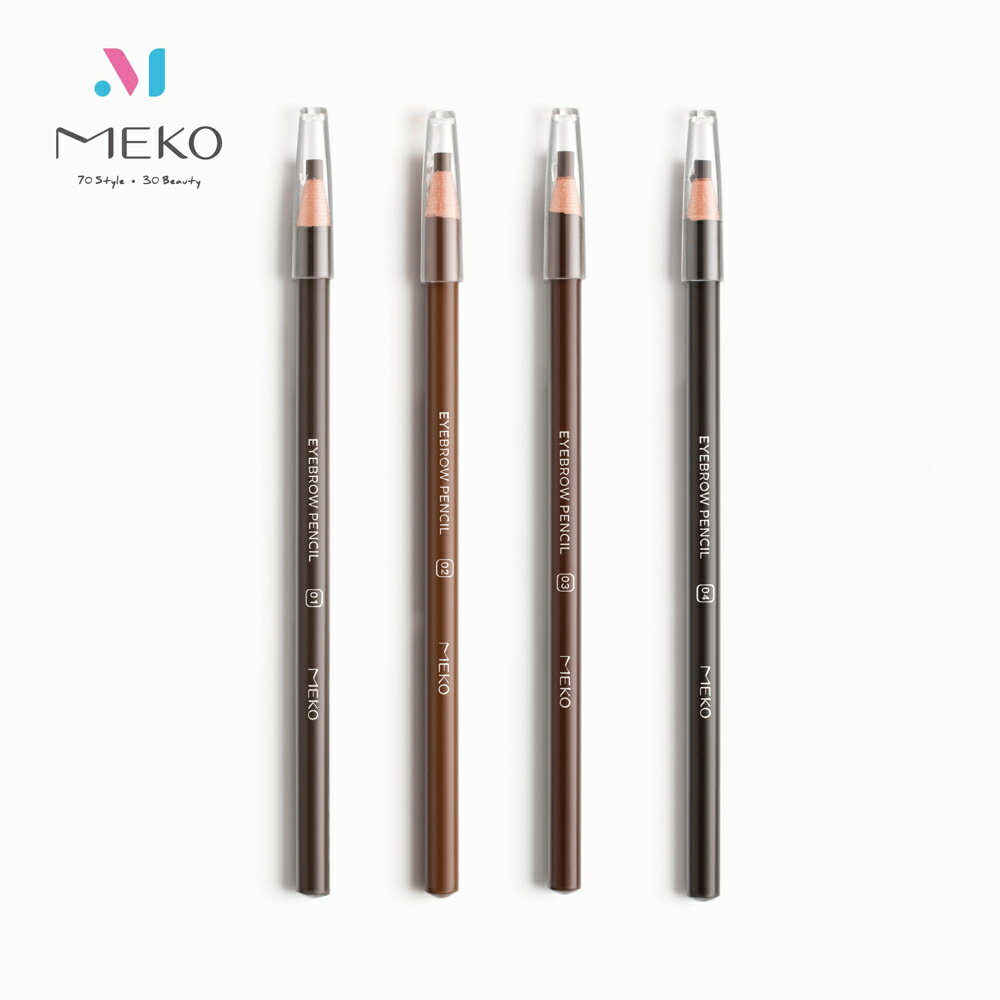 MEKO 眉飛色舞專業拆線眉筆 (共四色)【官方旗艦店】
