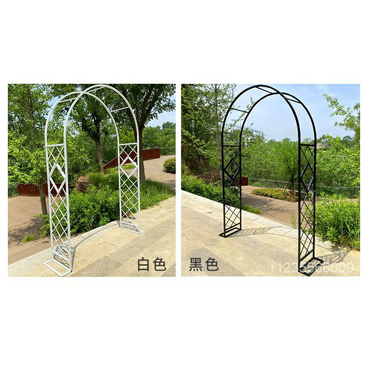 宅配 新款爬藤花架 歐式網格爬藤架 加粗拱門架子 花園月季支架 攀爬植物架 7