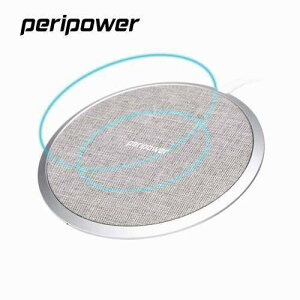 【peripower】PS-T06 無線充系列_鋁合金織布充電盤(灰色) 充電 3C產品