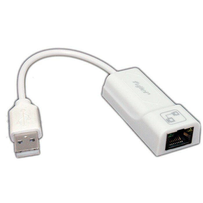 fujiei 普悠馬高速USB網路轉換線 USB A公對RJ45網路接孔 即插即用