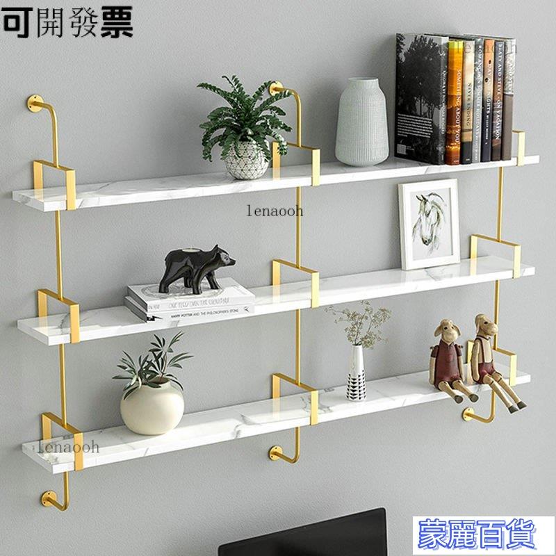 【免運費】-工廠直銷 墻上置物架北歐一字隔闆客廳臥室壁掛書架陳列美甲化妝品裝飾貨架 快速出貨