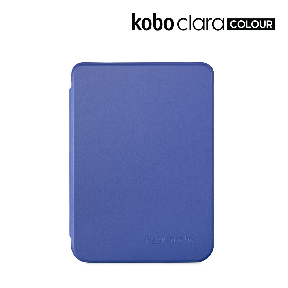【新機預購】Kobo Clara Colour/BW 原廠磁感應保護殼基本款 | 鈦鈷藍