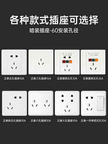 【台灣公司】戶外防水小電表箱帶鎖插座鎖盒電動車充電漏電保護不銹鋼防盜室外 | 超值好物館 | 樂天市場Rakuten