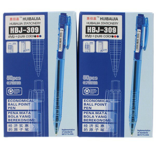惠佰嘉 自動圓珠筆 HBJ-309 原子筆 (藍色)/一盒50支入{促4} 0.7mm 按壓式 彈跳式圓珠筆~萬