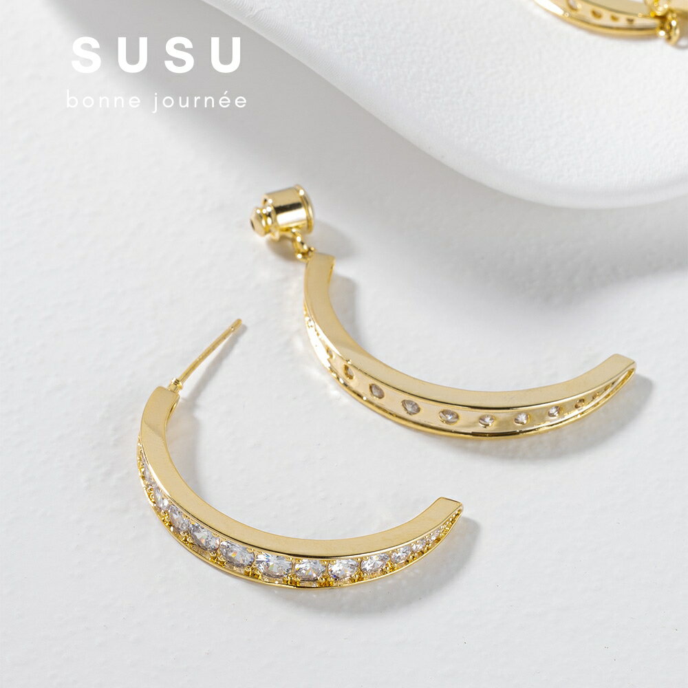 SU SU︱交叉鋯鑽耳環❤️925純銀 鋯鑽 耳環 項鍊 手鍊 穿搭 百搭 時尚 送禮 防過敏 飾品 4