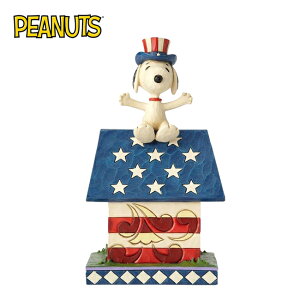 【正版授權】Enesco 史努比 美國塑像 公仔 精品雕塑 塑像 Snoopy PEANUTS - 935104