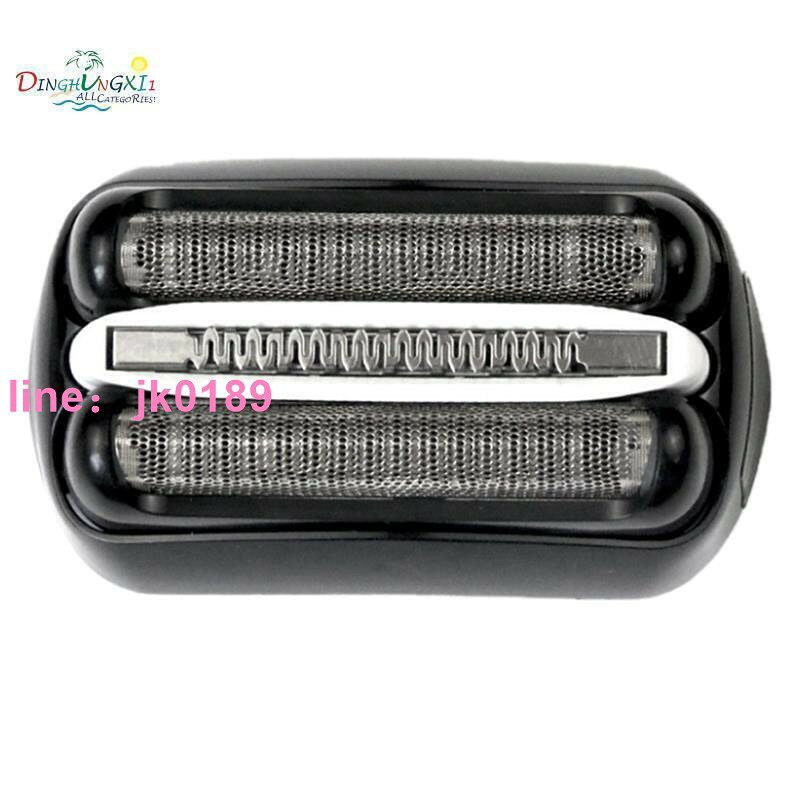 適用於 Braun Razor Head 3 系列 21B 330 Net 32B 3010S 32B 320S 300