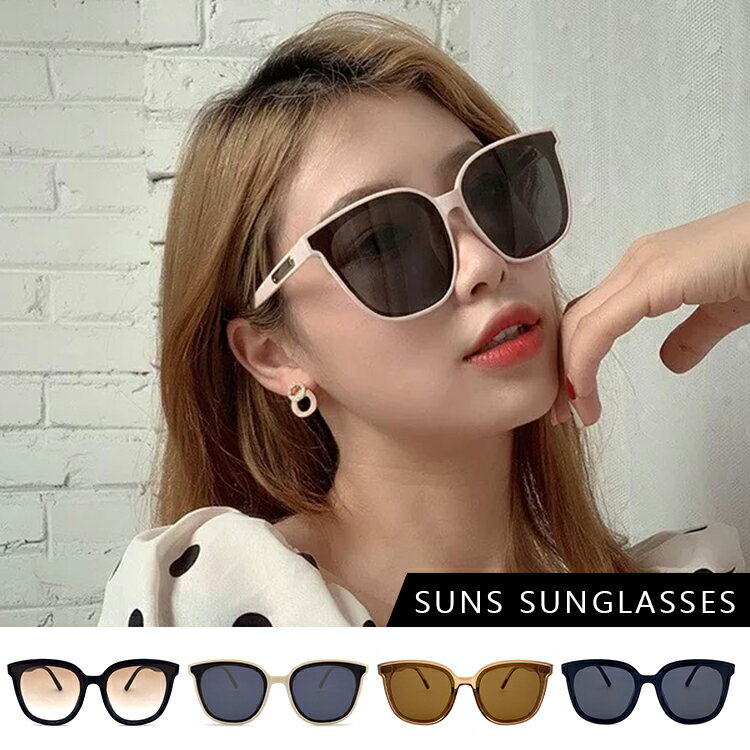 【新品】韓流明星款圓框墨鏡 ins男女款必備墨鏡 網紅抖音款 誰戴誰好看 大框顯小臉個性潮流 抗UV400