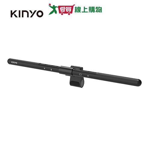 KINYO 螢幕掛燈PCED-855-46cm【愛買】