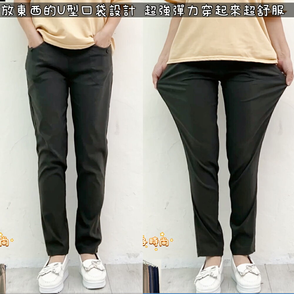 不翻轉褲頭修腹修身褲(M-XL)  【B960604】