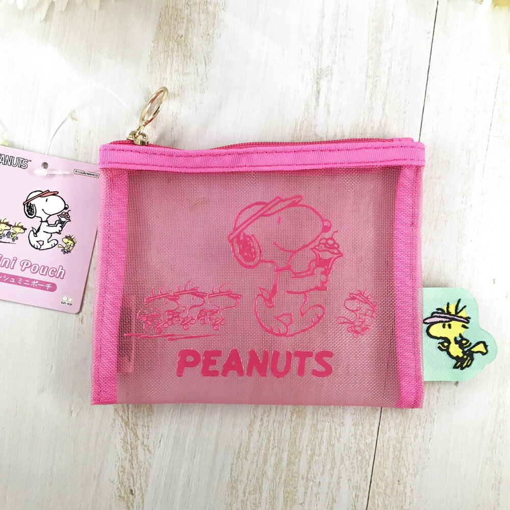 史努比 peanuts 網眼 迷你多用途收納包(粉色)-日本直送，新品現貨｜小鶴日貨