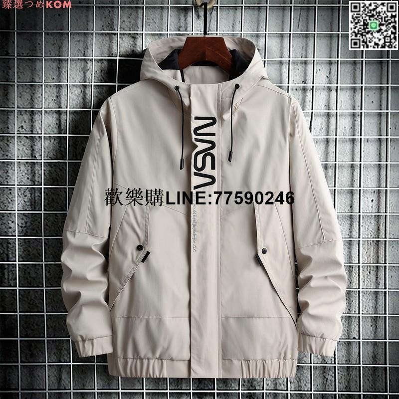 【歡樂購】【免運】【M-7XL】春季休閒外套男 韓版日系潮流刺繡棉質外套 學院風寬鬆百搭連帽防風外套 休閒大尺碼工裝夾克