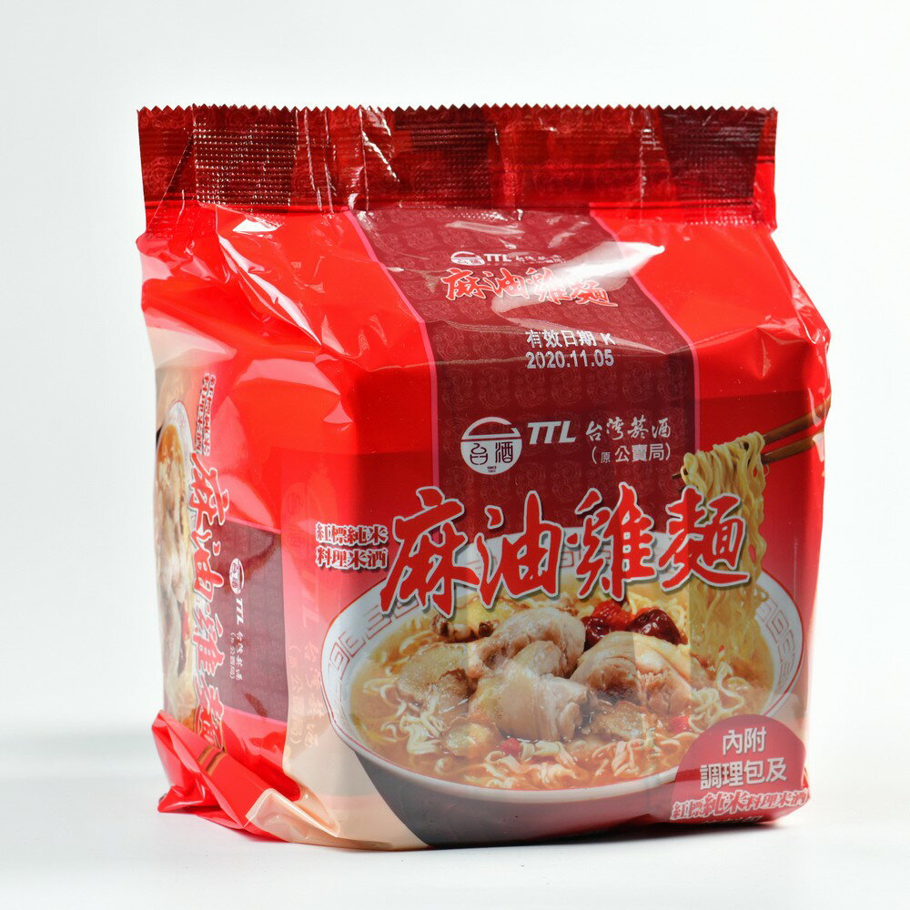 【台酒TTL】台酒紅標米酒麻油雞麵 12包/箱 泡麵 速食麵 7