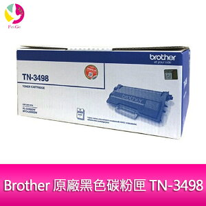 Brother 原廠黑色碳粉匣 TN-3498 (20K) 適用 HL-L6400DW/MFC-L6900DW【APP下單最高22%點數回饋】
