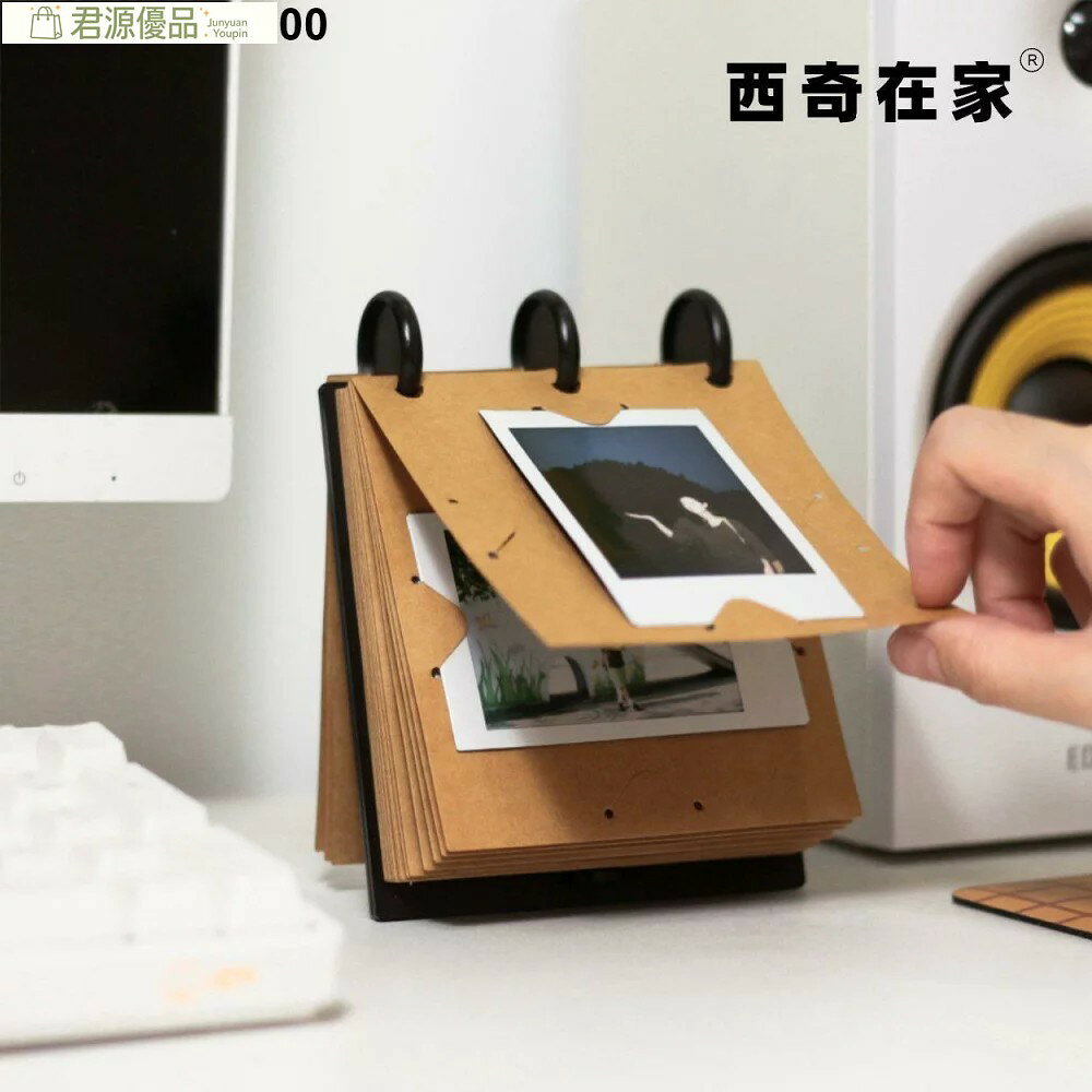 拍立得照片S/M/MINI收納相簿創意擺臺兩用網紅款簡約禮品