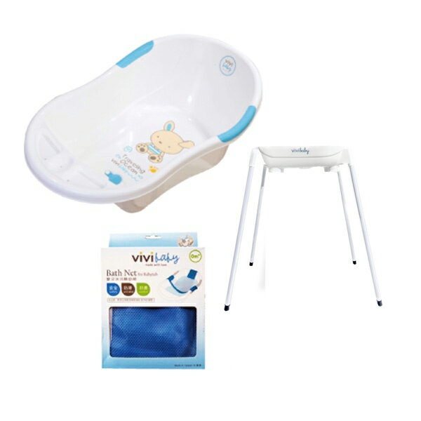 Vivibaby 王子兔大浴盆組合【悅兒園婦幼生活館】
