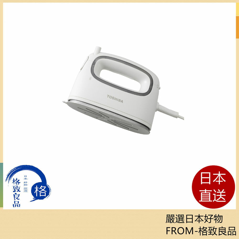 【日本直送！快速發貨！】TOSHIBA東芝 有線蒸氣熨斗 掛燙機 白色 TAS-MV8 25年款